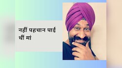 'वापस लौटा तो नहीं पहचान पाई मां, हम तीनों खूब रोए...' बोले TMKOC के मिस्टर सोढ़ी