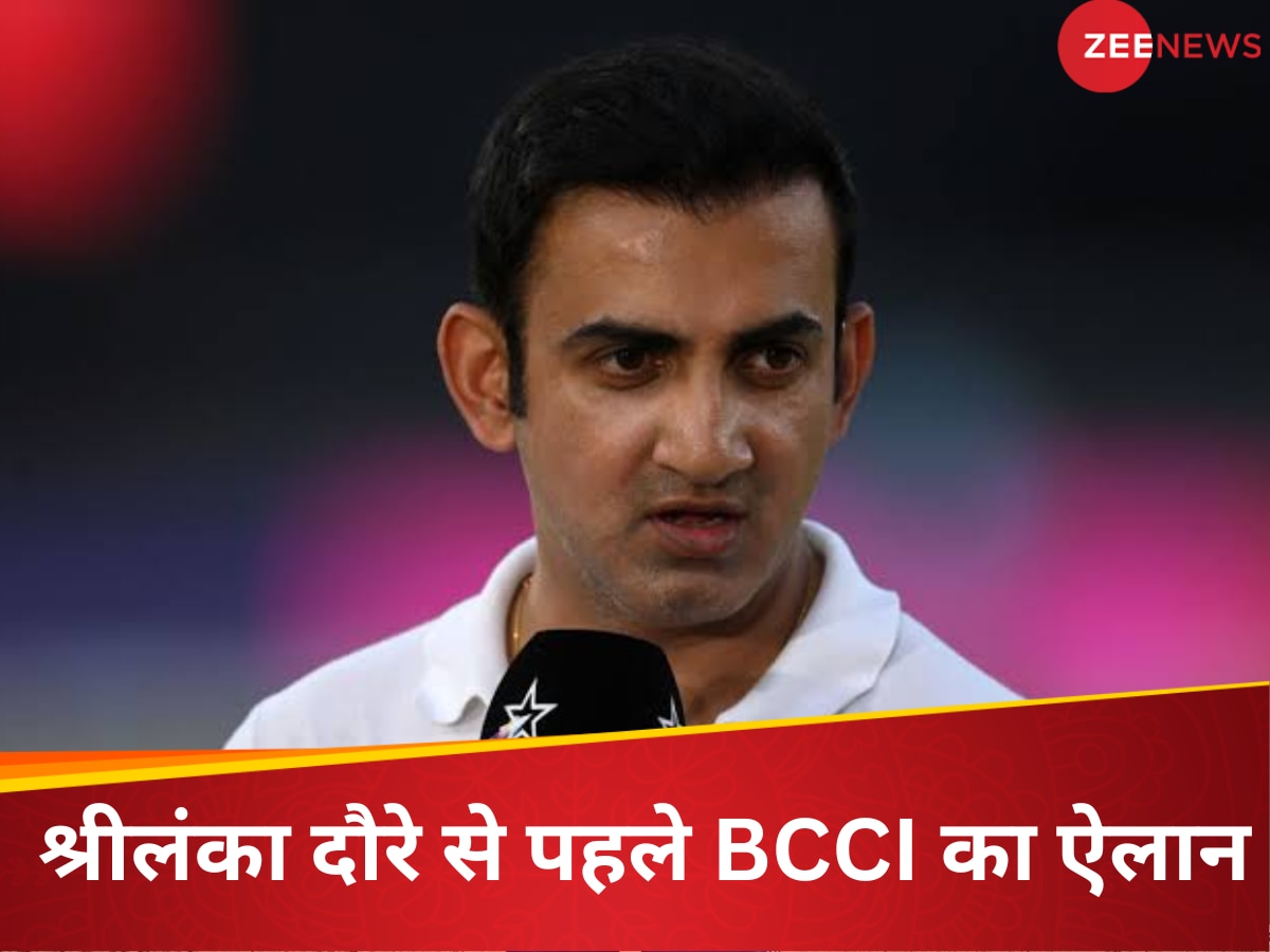 Gautam Gambhir 