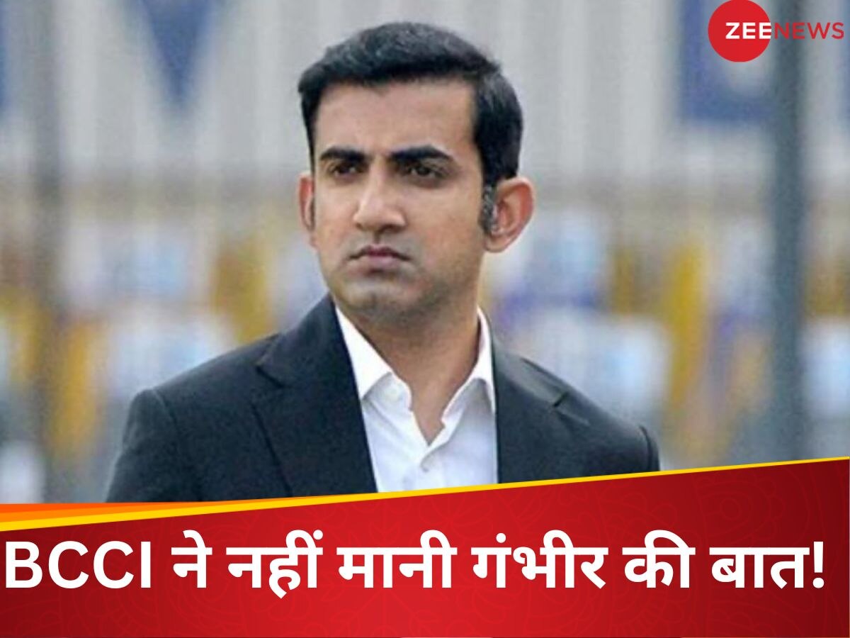 Gautam Gambhir