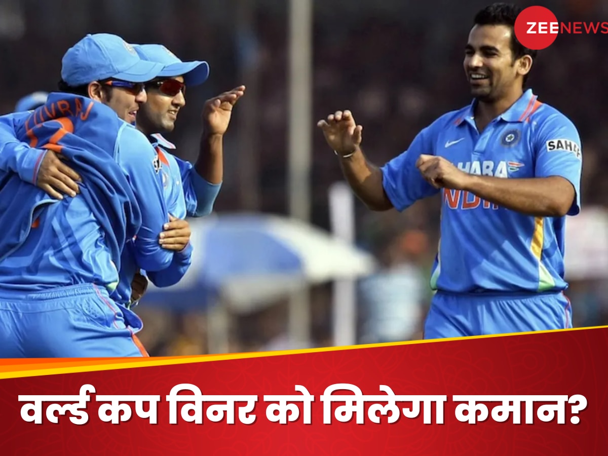 Team India : कौन होगा टीम इंडिया का नया बॉलिंग कोच? विनय कुमार नहीं! इस वर्ल्ड कप विनर की खुल सकती है किस्मत