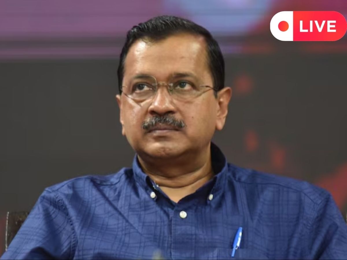 Odisha News Live Updates: ଦିଲ୍ଲୀ ମୁଖ୍ୟମନ୍ତ୍ରୀ ଅରବିନ୍ଦ କେଜ୍ରିୱାଲଙ୍କୁ ଅନ୍ତରୀଣ ଜାମିନ, ଗୋଟିଏ କ୍ଲିକରେ ପଢନ୍ତୁ ଆଜିର ଆଉ କିଛି ଖବର