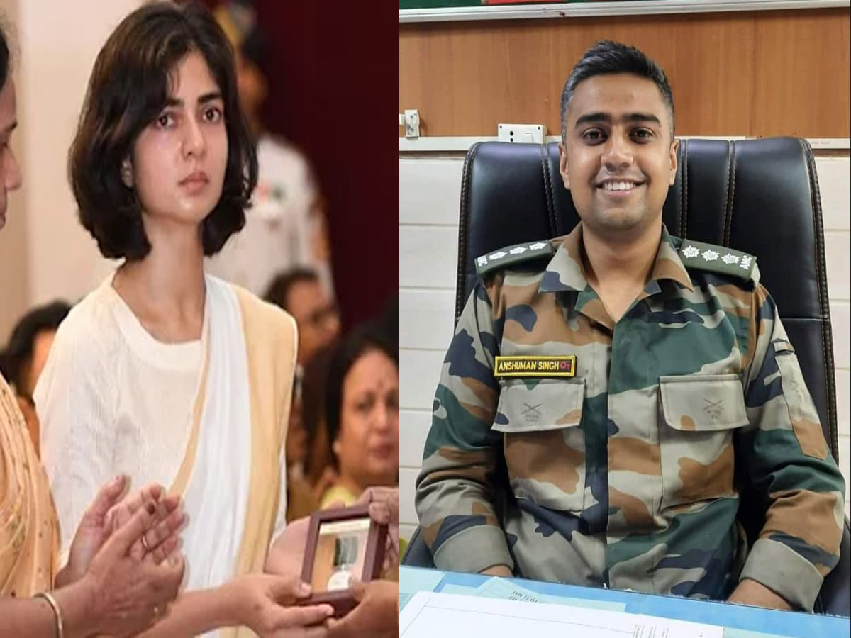 शहीद Captain Anshuman का परिवार क्यों चाहता है NOK पॉलिसी में बदलाव, बताई बड़ी वजह शहीद Captain Anshuman का परिवार क्यों चाहता है NOK पॉलिसी में बदलाव, बताई बड़ी वजह