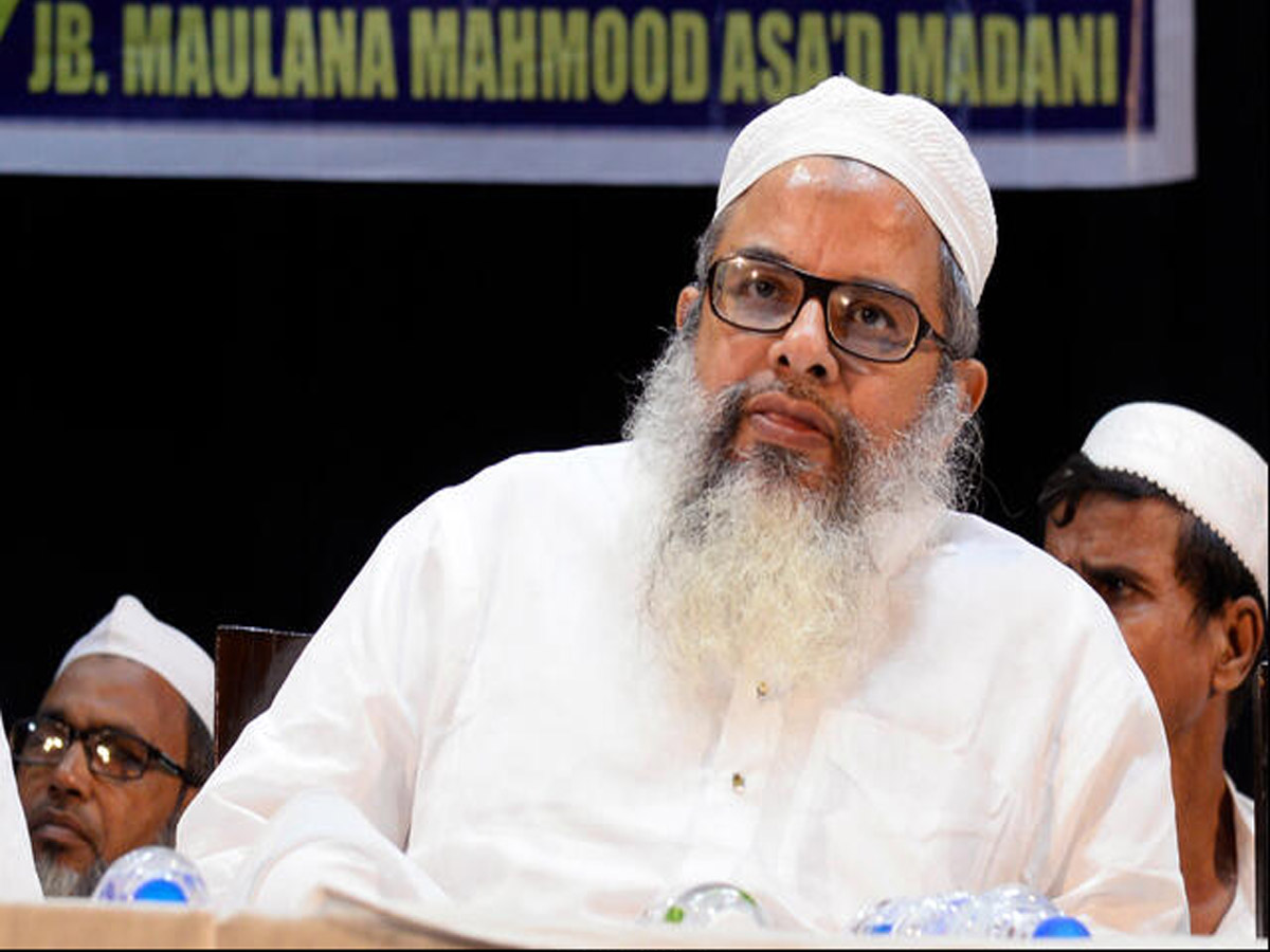 Mahmood Madani Letter: मौलाना मदनी ने योगी सरकार को क्यों लिखा खत? मदरसों से जुड़ा है मामला Mahmood Madani Letter: मौलाना मदनी ने योगी सरकार को क्यों लिखा खत? मदरसों से जुड़ा है मामला