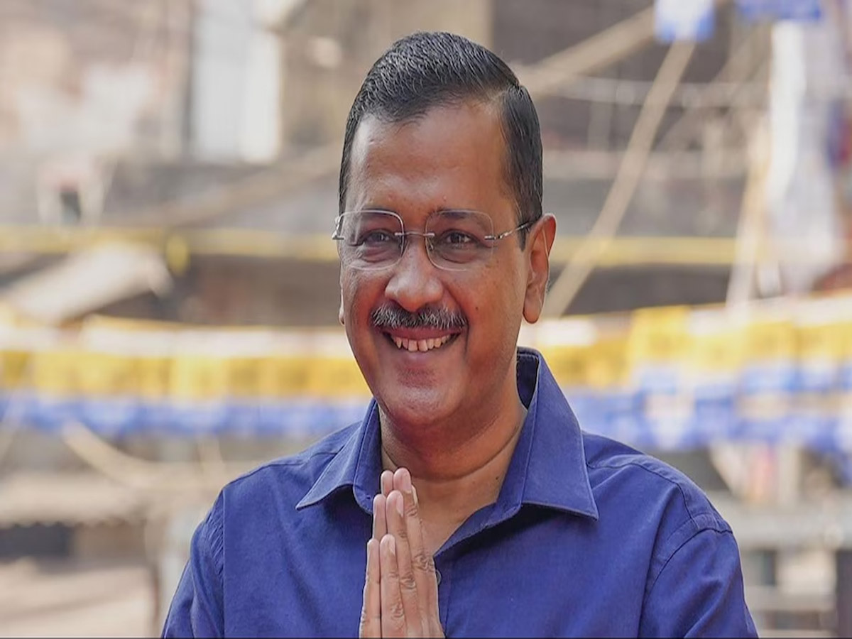 Kejriwal Interim Bail: अरविंद केजरीवाल को मिली अंतरिम ज़मानत; लेकिन अभी भी जेल में रहेंगे सीएम Kejriwal Interim Bail: अरविंद केजरीवाल को मिली अंतरिम ज़मानत; लेकिन अभी भी जेल में रहेंगे सीएम