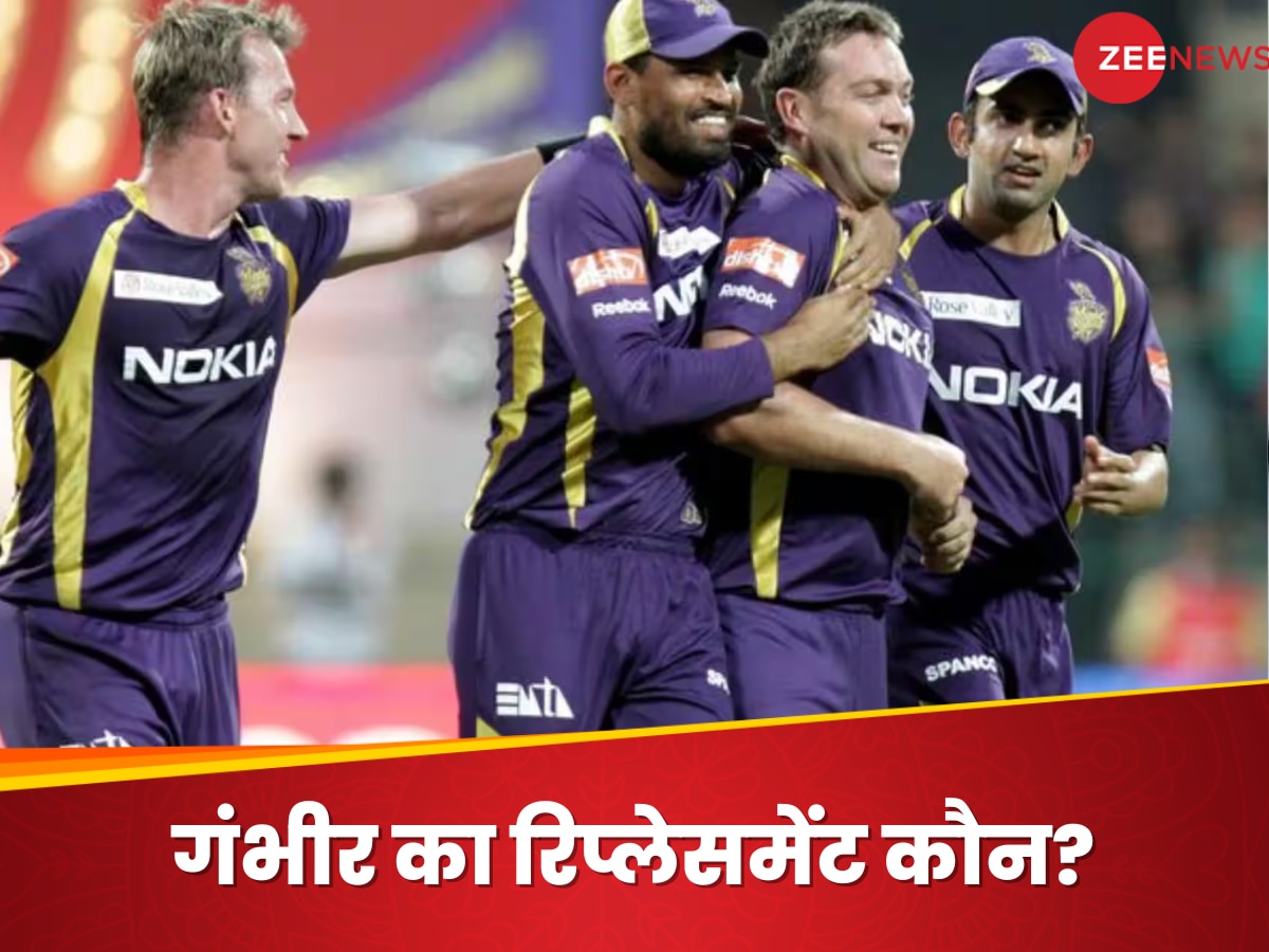 IPL 2025 : द्रविड़ नहीं, KKR का नया मेंटॉर बनेगा गौतम गंभीर का दोस्त! दो बार जीत चुका है IPL