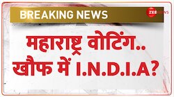 महाराष्ट्र में 'जोड़तोड़' की सियासत!