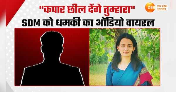 saharanpur nakur sdm sangeeta raghav was abused and threatened over ...