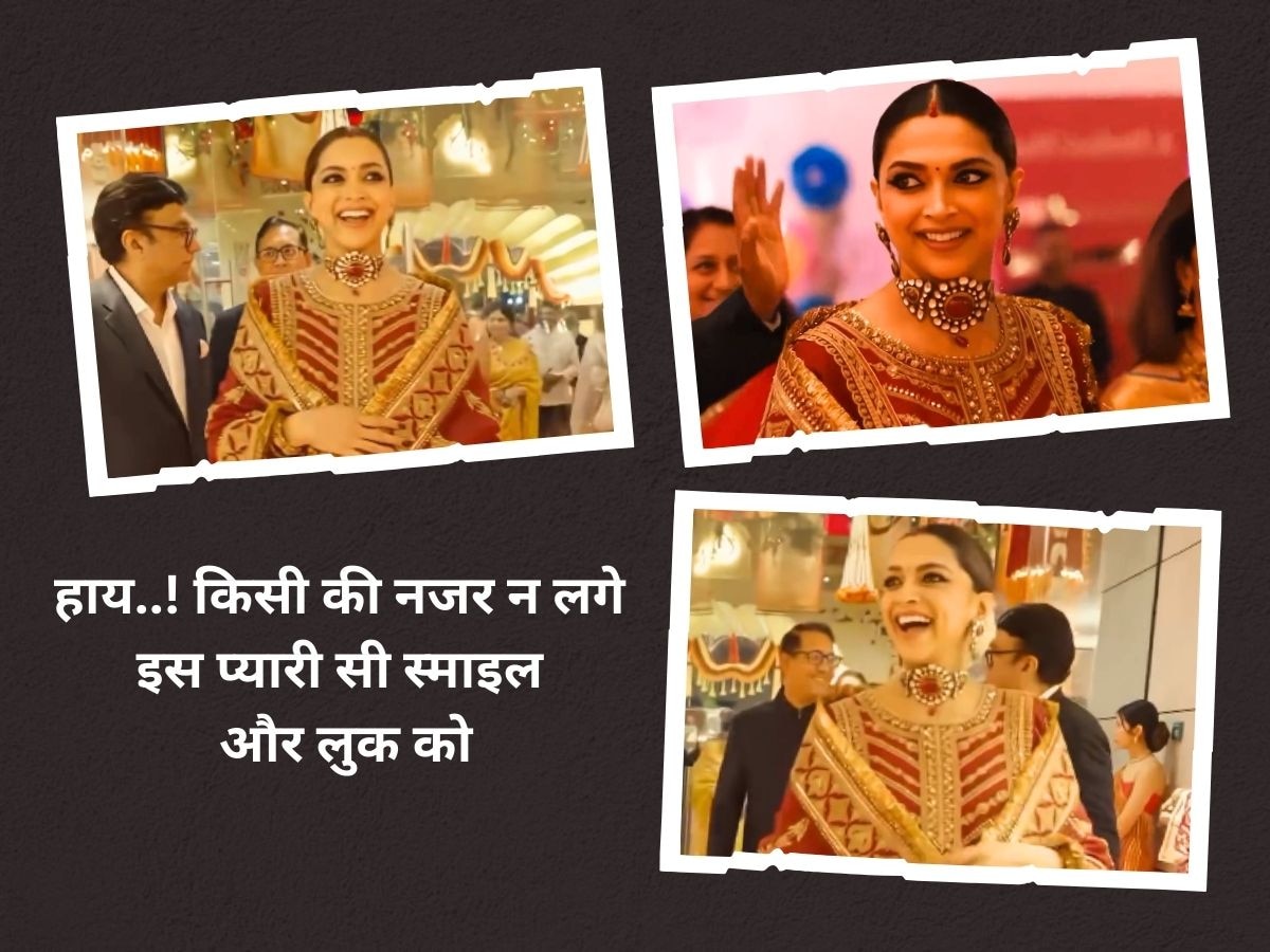 Deepika Padukone At Anant Radhika Wedding