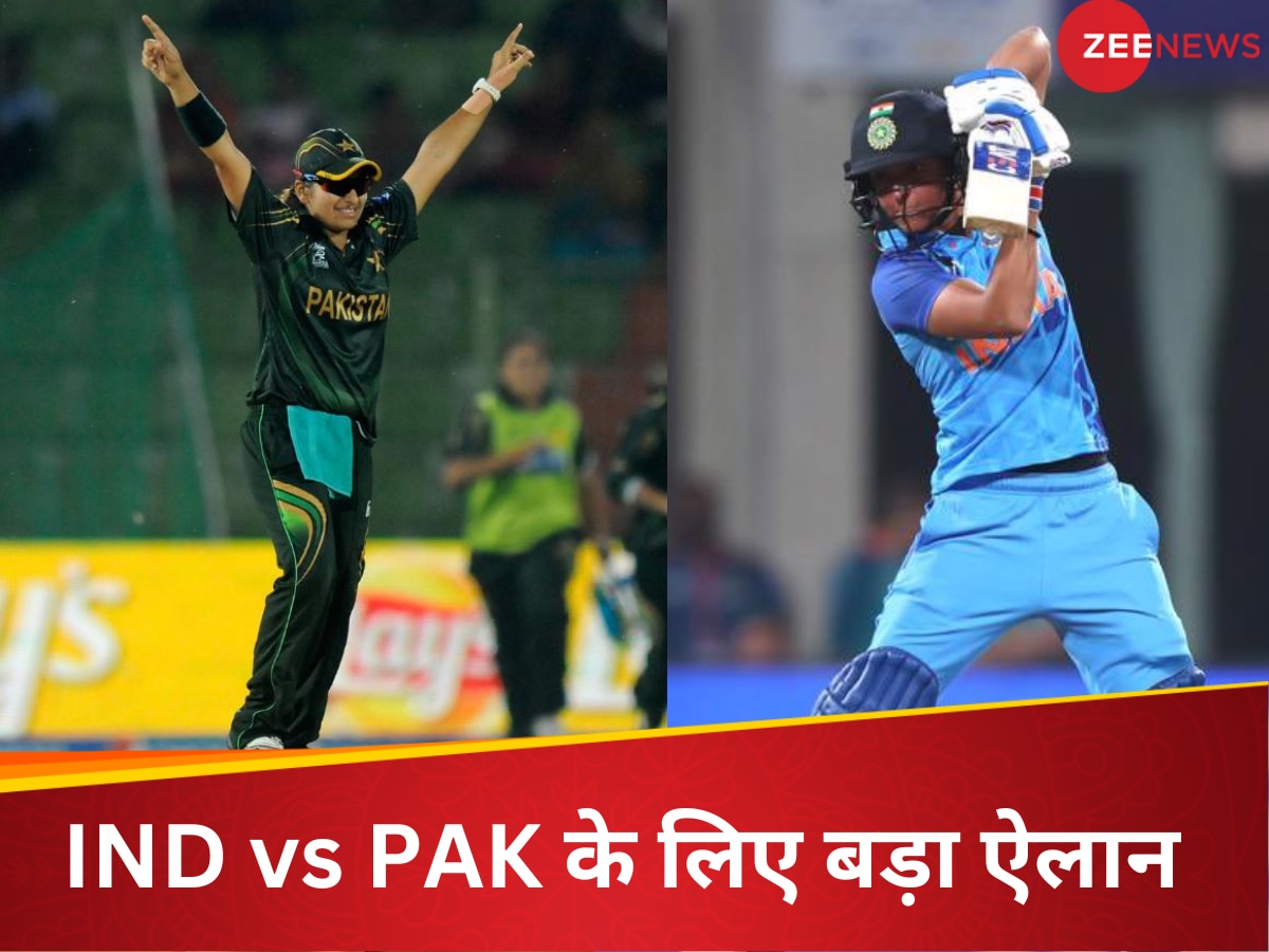 IND vs PAK 