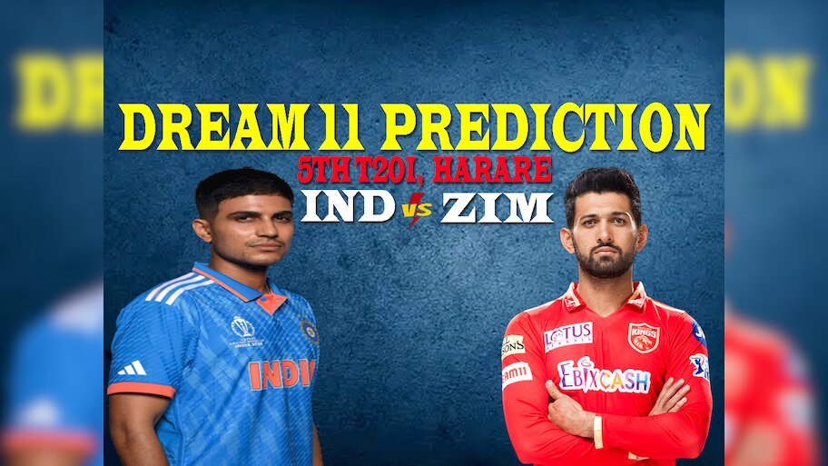 IND vs ZIM Dream11 Prediction: पांचवें मैच में ऐसे बनाएं ड्रीम11 टीम, जानें पिच रिपोर्ट और प्लेइंग इलेवन