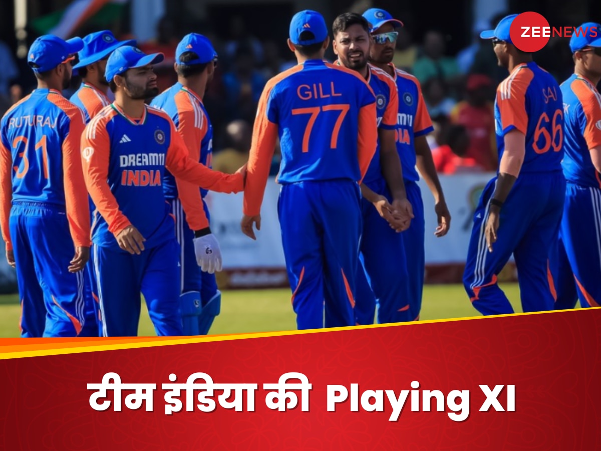 IND vs ZIM: जिम्बाब्वे के खिलाफ चौथा टी20 आज, हरारे में इस Playing XI के साथ उतरेगी टीम इंडिया!