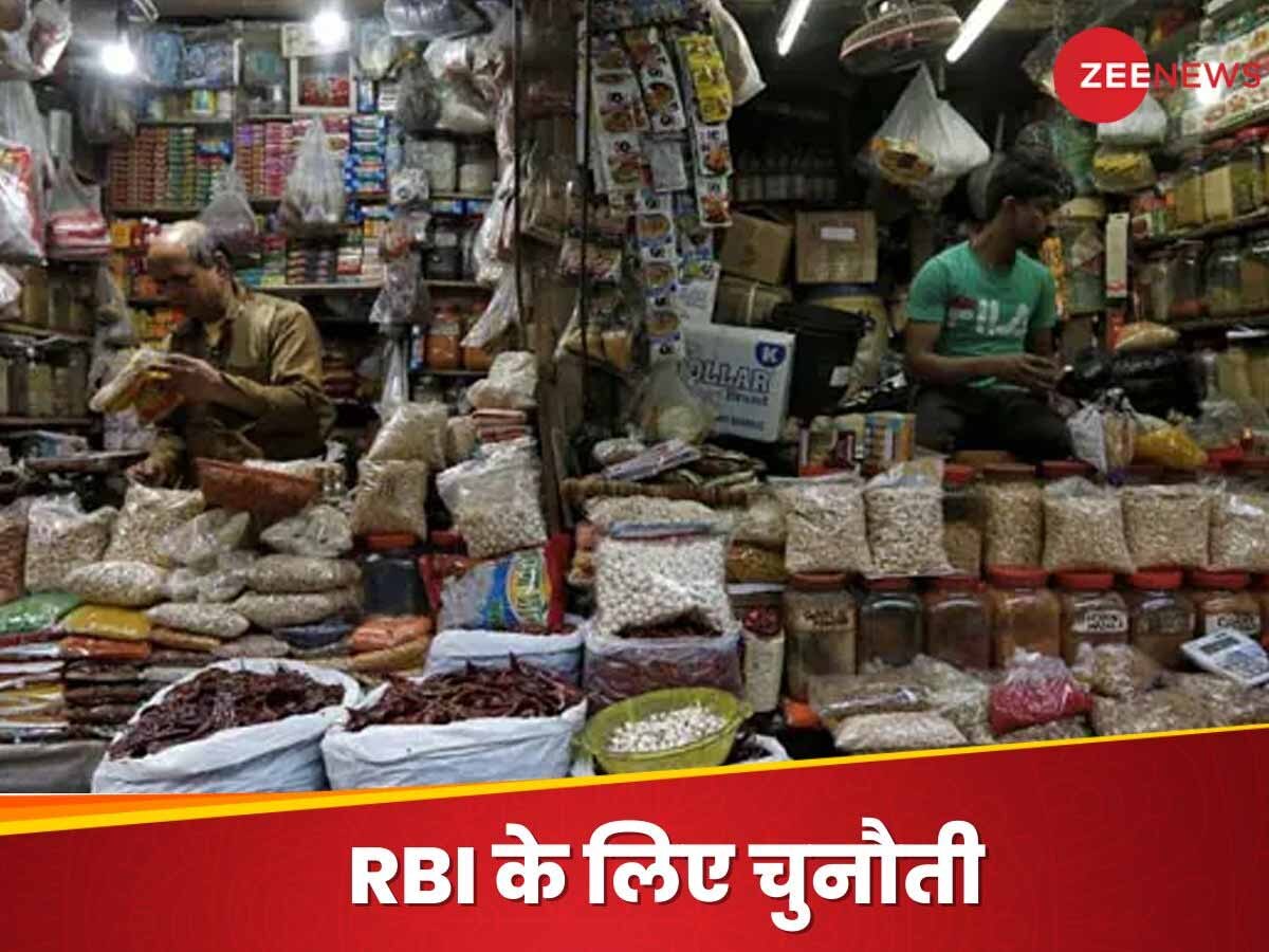 Retail Inflation: जून में 4 महीने के टॉप पर इन्फ्लेशन, नीचे आने के बाद फ‍िर तेजी से क्‍यों बढ़ी महंगाई दर?