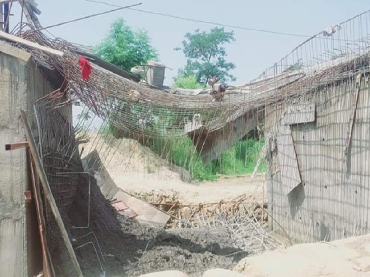 प्रतीकात्मक तस्वीर