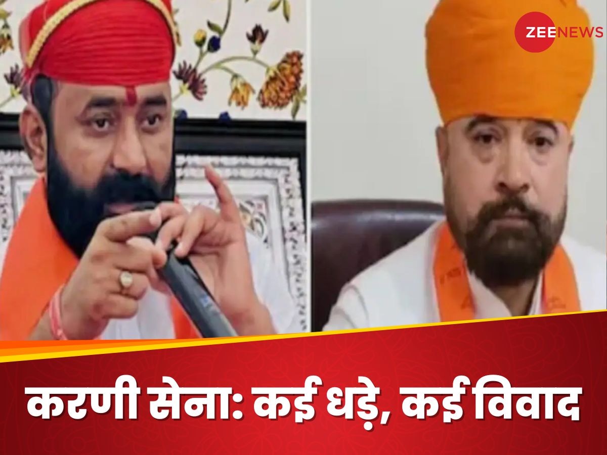 Karni Sena: करणी सेना क्या है और कैसे काम करती है? राजपूत करणी सेना किस तरह है इससे अलग