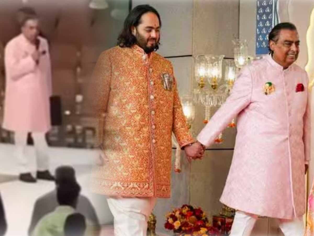 Anant Ambani Wedding: अनंत अंबानी की शादी में मुकेश अंबानी ने वर-वधू को द‍िया आशीर्वाद, सुनकर हर मेहमान हो गया भावुक!