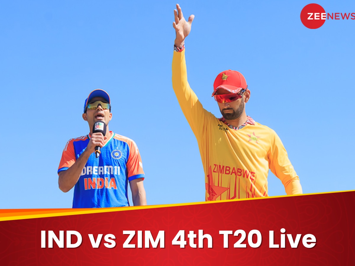 India vs Zimbabwe 4th T20 : चौथे T20 में भारत की 10 विकेट से प्रचंड जीत, गिल-यशस्वी ने जिम्बाब्वे को रुलाया