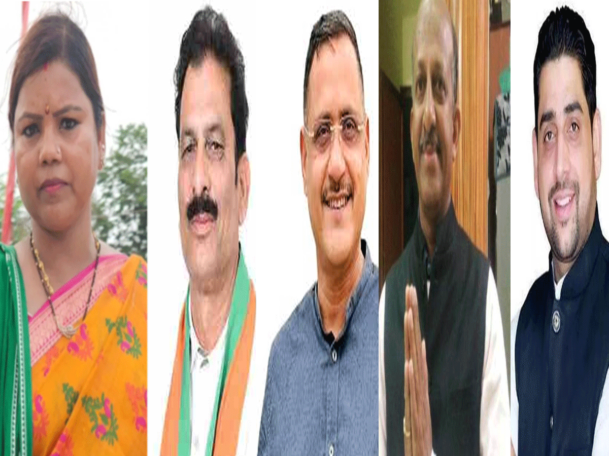 Bypolls Result: दल बदलुओं को पार्टी ने सराहा, जनता ने नकारा; 5 नेताओं को मिली करारी हार Bypolls Result: दल बदलुओं को पार्टी ने सराहा, जनता ने नकारा; 5 नेताओं को मिली करारी हार