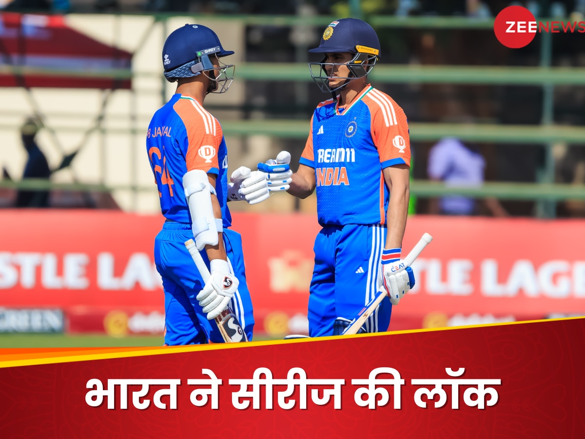 IND vs ZIM 4th T20 : यशस्वी-गिल के तूफान में उड़ा जिम्बाब्वे, चौथे T20 में 10 विकेट से रौंद भारत ने कब्जाई सीरीज