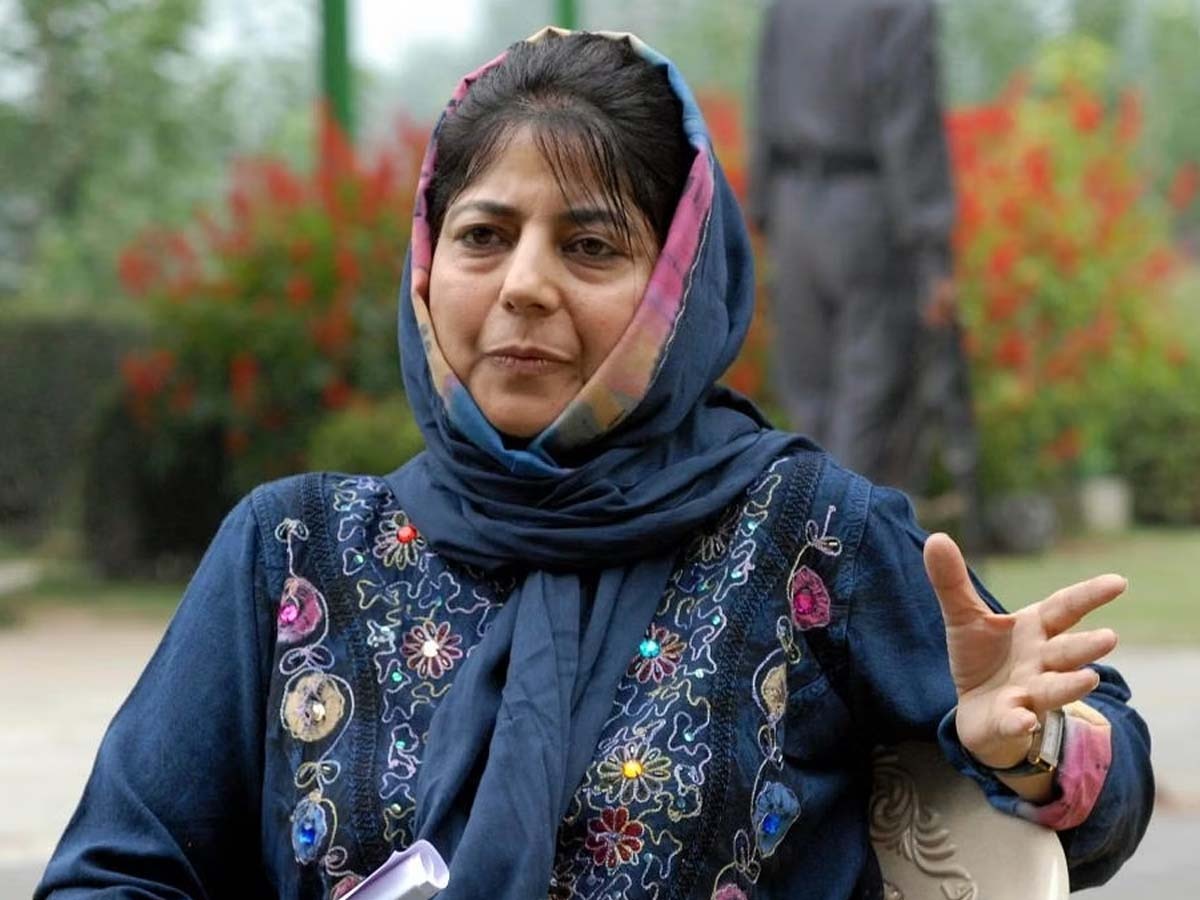 Mehbooba Mufti: 'जम्मू कश्मीर को म्युनिसिपैलिटी में बदल दिया', LG की पावर बढ़ाने पर भड़कीं महबूबा