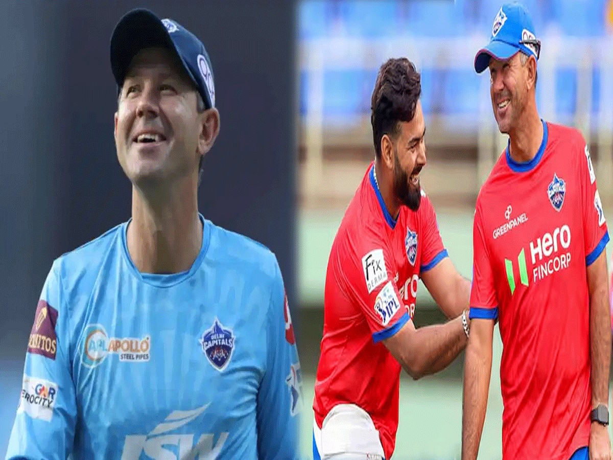 Ricky Ponting DC: रिकी पोंटिंग ने DC के हेड कोच पद से इस्तीफा दिया, सात साल बाद दिल्ली का छोड़ा साथ