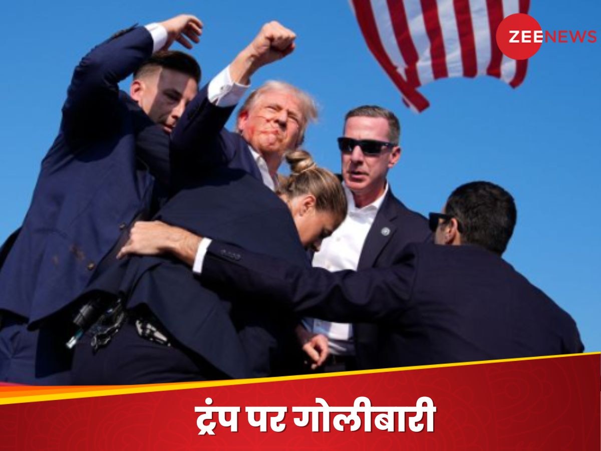 Donald Trump पर जानलेवा हमला, रैली में चली गोलियां; मारा गया शूटर, जो बाइडेन का आया बयान