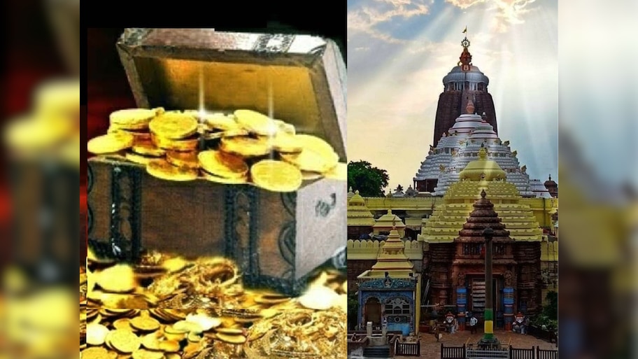Rathna Bhandar: କେତେବଳେ ଓ କେମିତି ଖୋଲିବ ଶ୍ରୀ ଜଗନ୍ନାଥଙ୍କ ରତ୍ନ ଭଣ୍ଡାର? ୧୦ ବିନ୍ଦୁ ଯାହା ଆପଣ ଜାଣିବାକୁ ଚାହାନ୍ତି