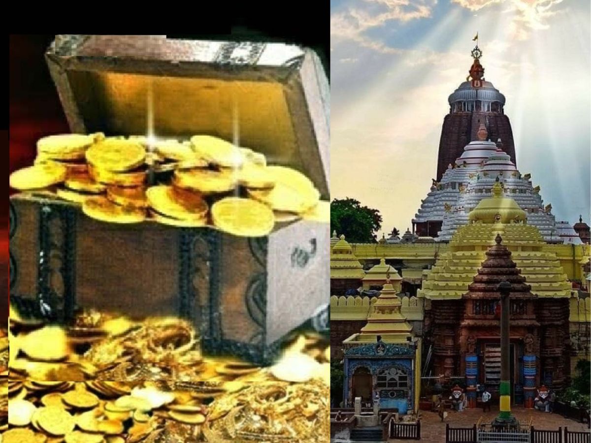 Rathna Bhandar: କେତେବଳେ ଓ କେମିତି ଖୋଲିବ ଶ୍ରୀ ଜଗନ୍ନାଥଙ୍କ ରତ୍ନ ଭଣ୍ଡାର? ୧୦ ବିନ୍ଦୁ ଯାହା ଆପଣ ଜାଣିବାକୁ ଚାହାନ୍ତି Rathna Bhandar: କେତେବଳେ ଓ କେମିତି ଖୋଲିବ ଶ୍ରୀ ଜଗନ୍ନାଥଙ୍କ ରତ୍ନ ଭଣ୍ଡାର? ୧୦ ବିନ୍ଦୁ ଯାହା ଆପଣ ଜାଣିବାକୁ ଚାହାନ୍ତି