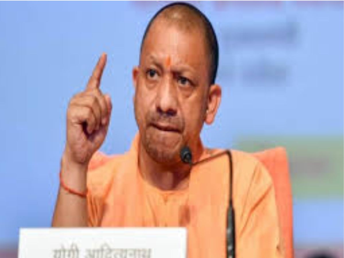 CM Yogi Adityanath