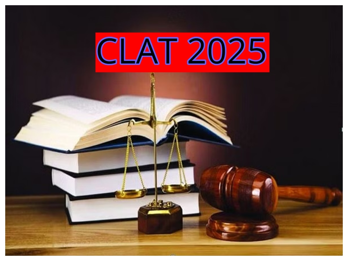 CLAT 2025: कल से शुरू हो रही रज‍िस्‍ट्रेशन प्रक्र‍िया, अप्‍लाई करने के ल‍िए क्‍या योग्‍यता चाह‍िए; क्‍या होगा एग्‍जाम पैटर्न और क‍ितनी होगी फीस जानें 