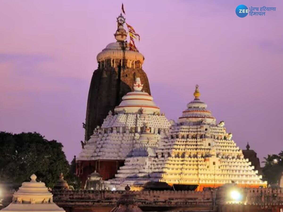 Jagannath Temple: 46 ਸਾਲ ਬਾਅਦ ਅੱਜ ਖੁੱਲ੍ਹੇਗਾ ਜਗਨਨਾਥ ਮੰਦਰ ਦਾ ਰਤਨ ਭੰਡਾਰ, ਮੁੱਖ ਮੰਤਰੀ ਨੇ ਦਿੱਤੀ ਅੰਤਿਮ ਮਨਜ਼ੂਰੀ