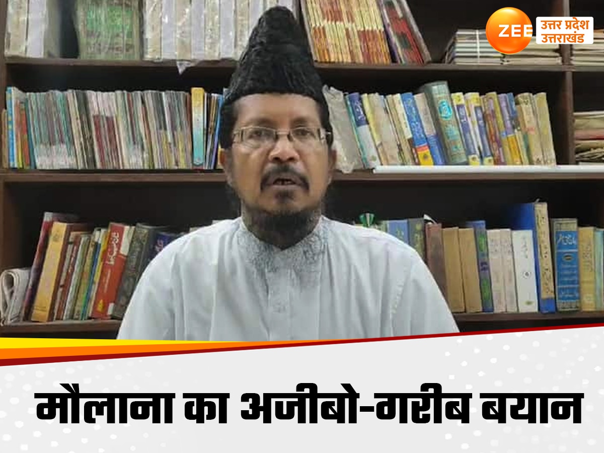 'मुहर्रम के जुलूस में न लहराएं विदेशी झंडा, मौलाना शहाबुद्दीन रजवी का मुसलमानों से अपील