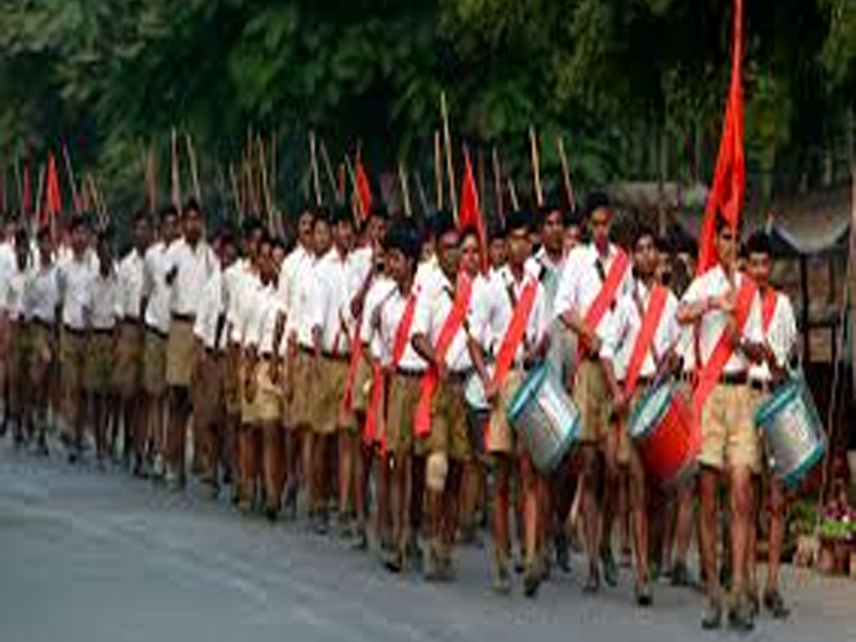 Rashtriya Swayamsevak Sangh: जानिए कब हो रहे हैं राष्ट्रीय स्वयं सेवक संघ के 100 साल पूरे और क्या है RSS का आगे का प्लान Rashtriya Swayamsevak Sangh: जानिए कब हो रहे हैं राष्ट्रीय स्वयं सेवक संघ के 100 साल पूरे और क्या है RSS का आगे का प्लान