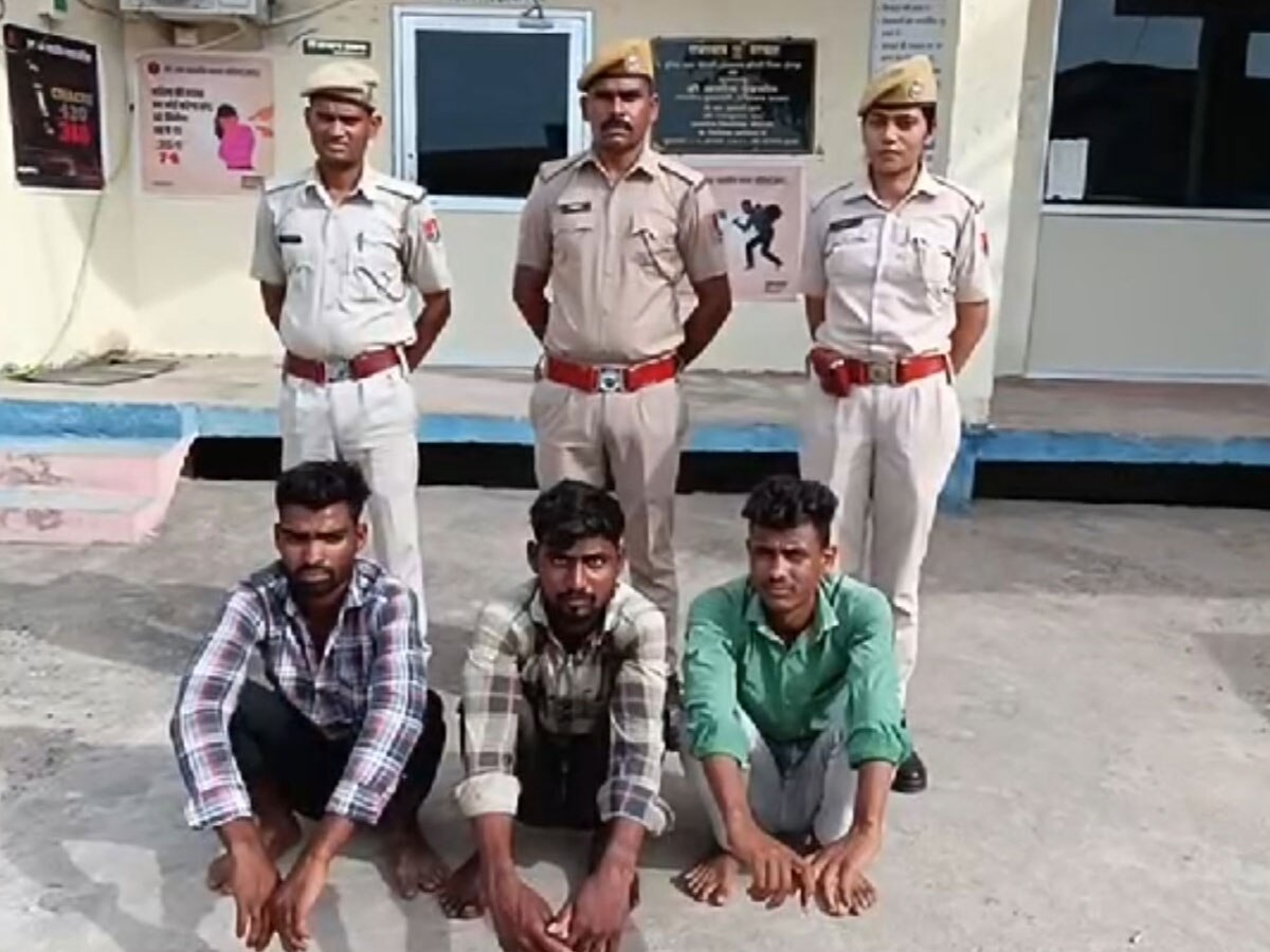 Dungarpur News: शराब के लिए पैसे नहीं देने पर कार चालक से मारपीट और पथराव का मामला, 3 आरोपी गिरफ्तार 