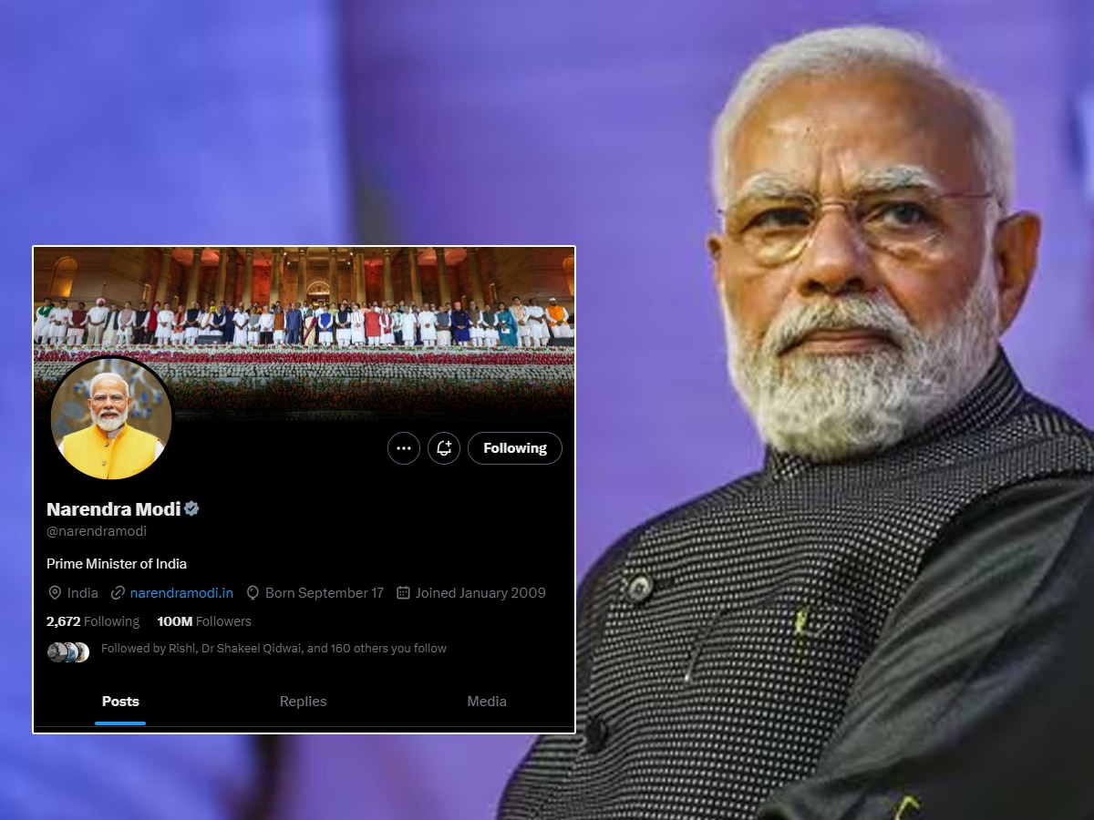 pm narendra modi crosses the 10 crore followers on x Know Rahul ...