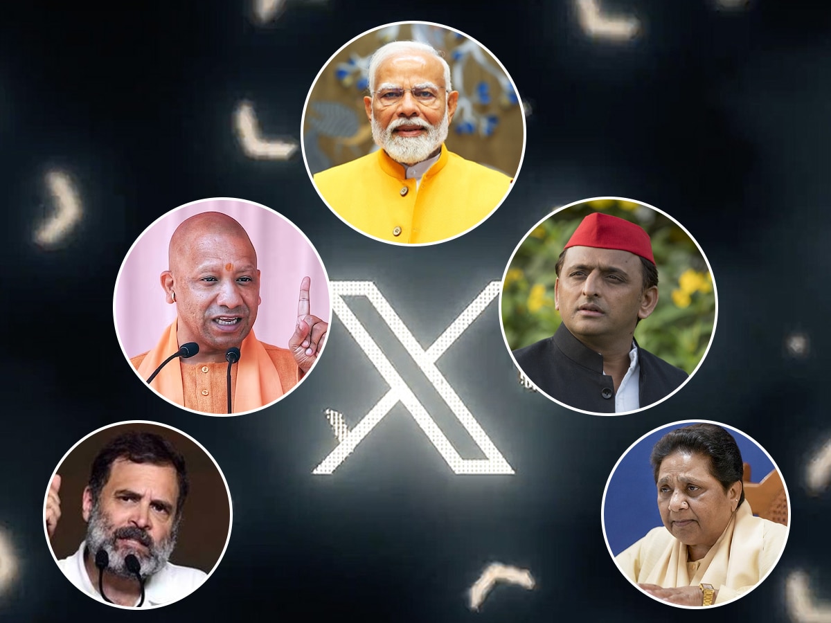pm narendra modi crosses the 10 crore followers on x Know Rahul ...