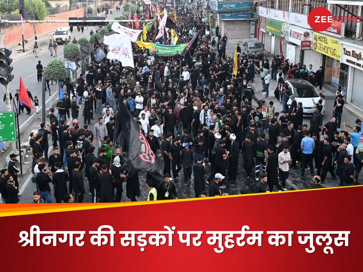 Muharram: श्रीनगर में लगातार दूसरे साल निकला मुहर्रम का जुलूस, लहराया गया फिलिस्तीन का झंडा