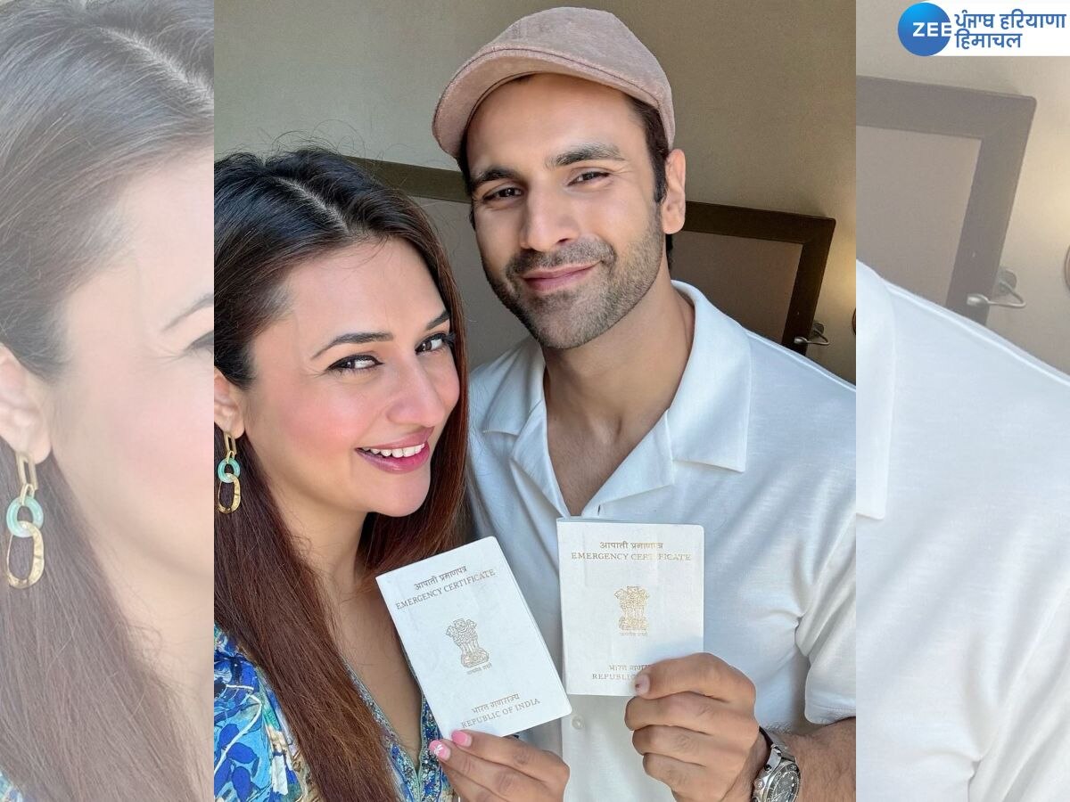 Divyanka Tripathi Vivek Dahiya: दिव्यांका और विवेक को मिले आपातकालीन प्रमाण पत्र, 'घर वापसी' को तैयार कपल 