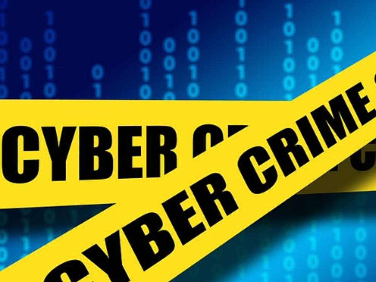 Cyber Crime: चैनल को हैक करके साइबर ठगों ने उड़ाए बैंक से 16 करोड़ रुपये, जांच में जुटी पुलिस