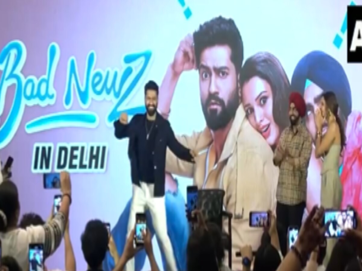 Vicky Kaushal News: 'बैड न्यूज' के प्रमोशन के लिए दिल्ली पहुंचे विक्की कौशल, तौबा-तौबा पर थिरकते आए नजर 