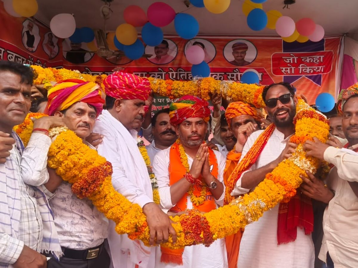 Rajasthan News: बजट घोषणा के बाद पहली बार क्षेत्र में पहुंचे  विधायक हंसराज मीणा, किया पैदल रोड शो