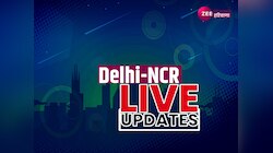 Delhi Ncr Haryana Live: केंद्रीय गृहमंत्री अमित शाह करेंगे आज हरियाणा दौरा, ओबीसी सम्मेलन को करेंगे संबोधित 