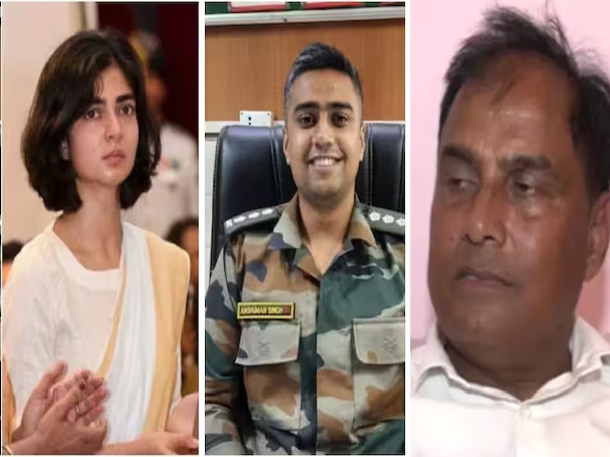 Captain Anshuman Singh Family Controversy