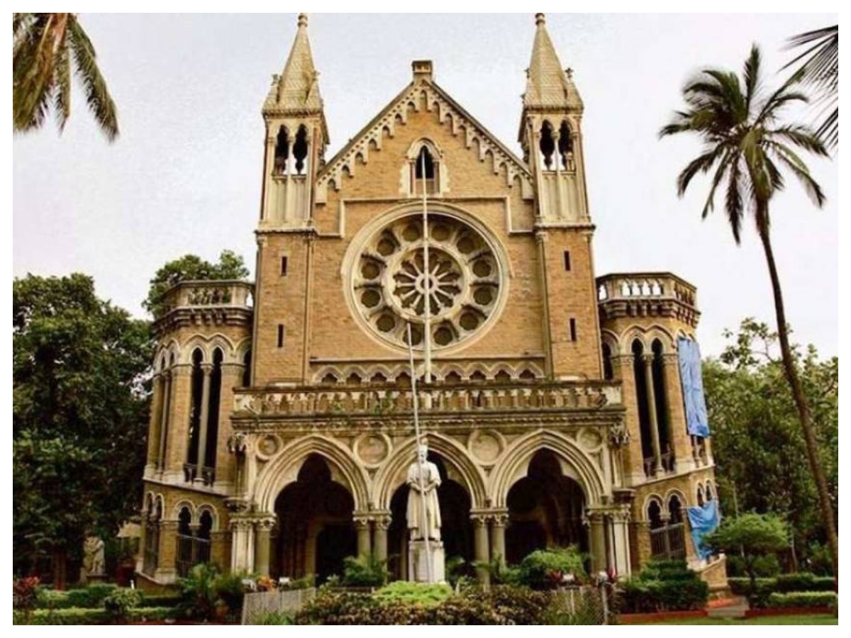 Mumbai University में 152 प्रोफेसर पदों पर है वैकेंसी, कैसे करना है अप्‍लाई और क्‍या होनी चाहिए योग्‍यता, जानें