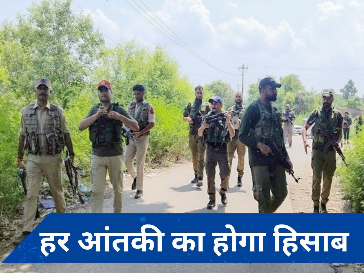 Doda encounter: मेजर समेत 4 जवान शहीद, हमले के पीछे कौन? राजनाथ सिंह ने की सेना प्रमुख से बात