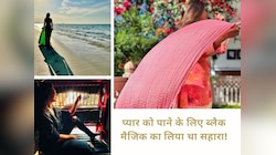 प्यार में अंधी हो गई थीं एक्ट्रेस, बॉयफ्रेंड को पाने के लिए लिया जादू-टोने का सहारा!
