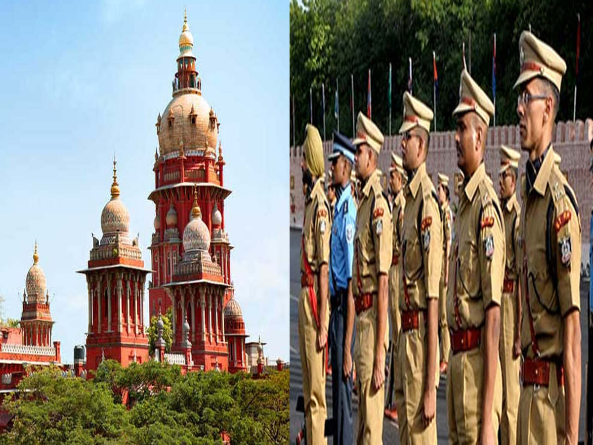Madras Court on Beard: कोर्ट का बड़ा आदेश, दाढ़ी रख ड्यूटी कर सकते हैं मुस्लिम पुलिसकर्मी Madras Court on Beard: कोर्ट का बड़ा आदेश, दाढ़ी रख ड्यूटी कर सकते हैं मुस्लिम पुलिसकर्मी