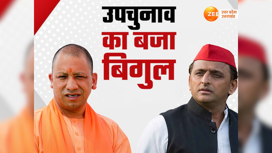 UP Politics: उपचुनाव को लेकर एक्शन में अखिलेश, अयोध्या से सीसामऊ तक विधानसभा प्रत्याशी तय, PDA में BJP को फंसाने का प्लान