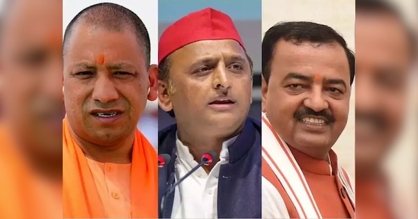 यूपी की राजनीति: योगी, केशव मौर्य और अनबन...! अखिलेश यादव ने भी मौके पर मारा चौका, कही ये बात