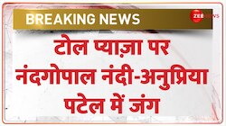 अनुप्रिया पटेल और नंदगोपाल नंदी के बीच चिट्ठी से जंग 