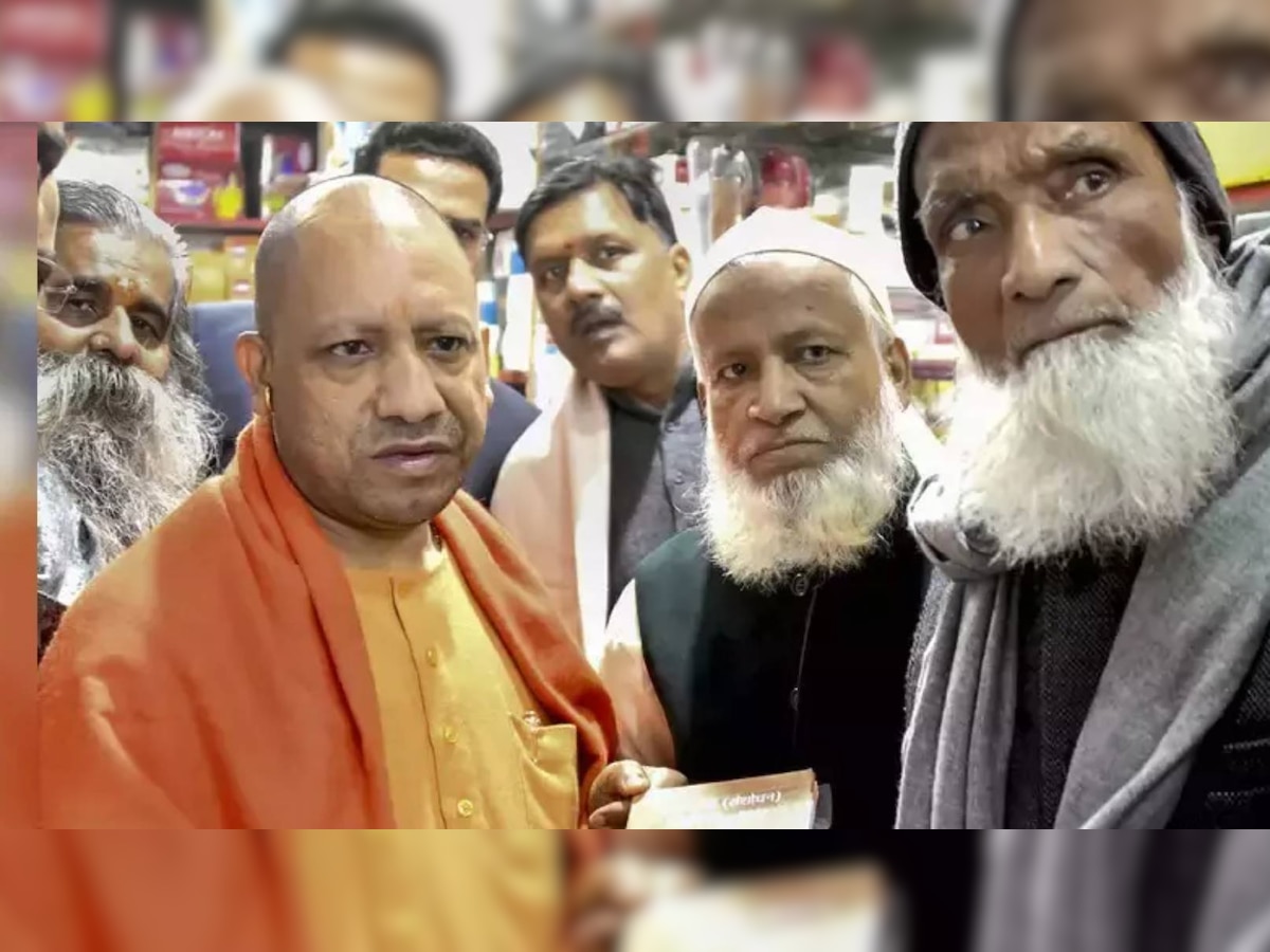 UP BJP: यूपी में लोकसभा चुनाव में हार से डरी BJP! क्या अब मुसलमानों को भी मिलेगा टिकट?